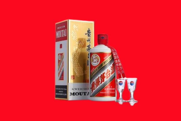 兴城市回收茅台酒