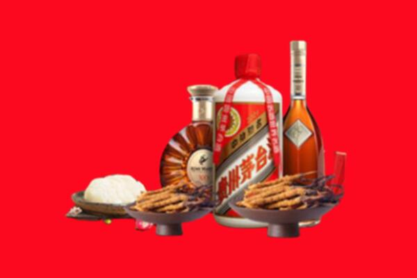 兴城市烟酒回收礼品