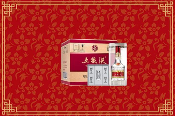 兴城市回收五粮液