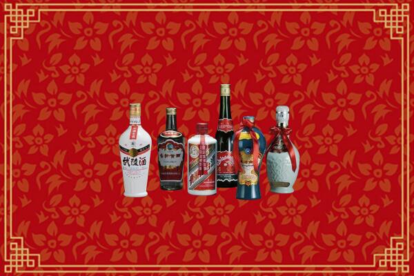 兴城市烟酒回收白酒