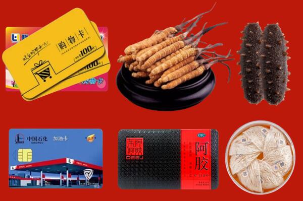 兴城市回收礼品.jpg